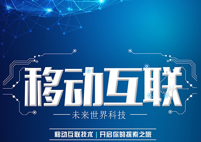 如何才能提升網(wǎng)站的用戶(hù)體驗(yàn)?zāi)兀?> </div>
              <div   id=